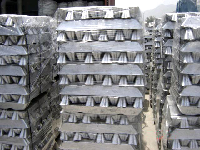 Алюминиевые чушки в Щучине недорого