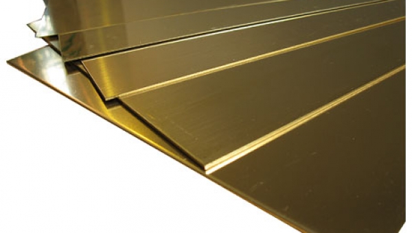 Латунный лист в Щучине