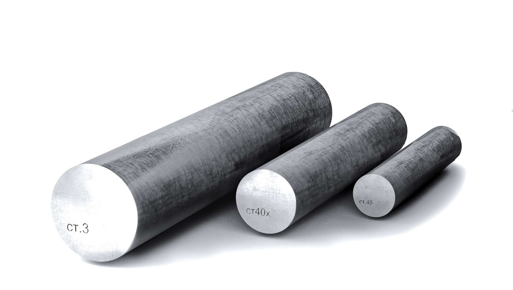 Круги инструментальные углеродистые и легированные в Щучине дешево